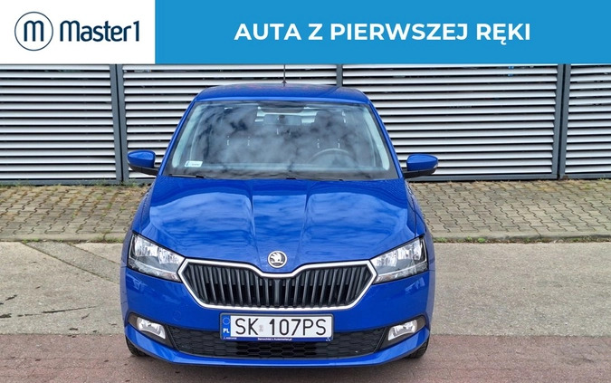 Skoda Fabia cena 31000 przebieg: 190391, rok produkcji 2019 z Gąbin małe 106